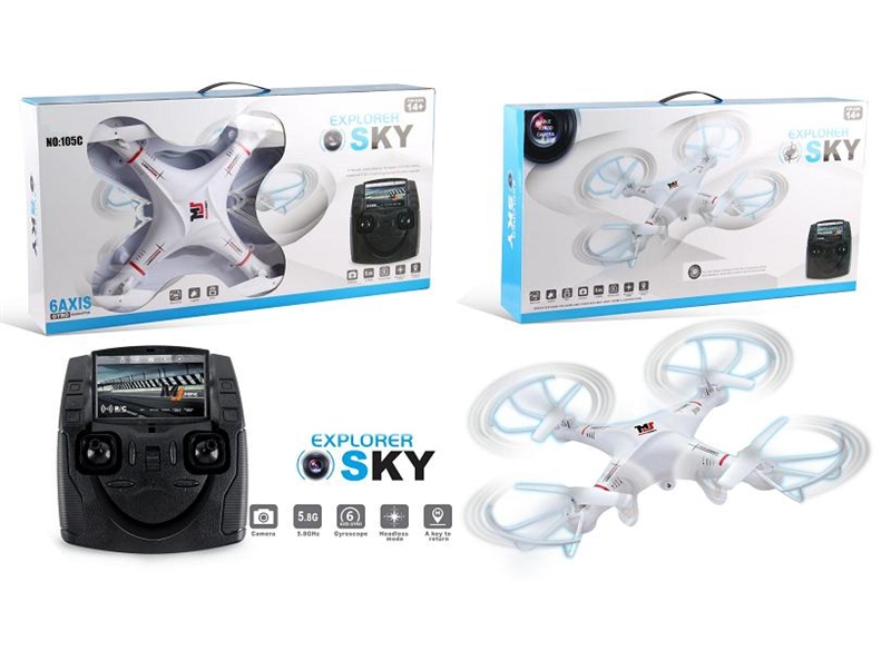 5.8G 4-AXIS R/C QUAD-COPTER - HP1095703