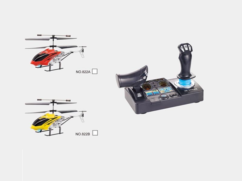 2.4G 3.5CH RC HELICOPTER - HP1095705