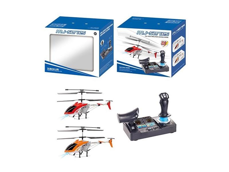 2.4G 3.5CH RC HELICOPTER - HP1095706