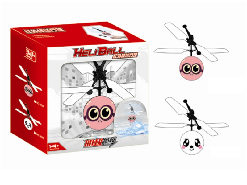 INFRARED INDUCTION FLYING BALL - HP1095708