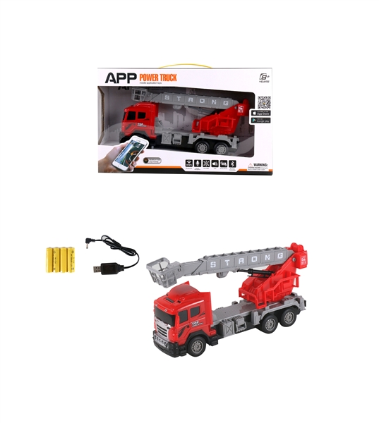 APP FOUR FUNCTION R/C FIRE ENGINE - HP1095726