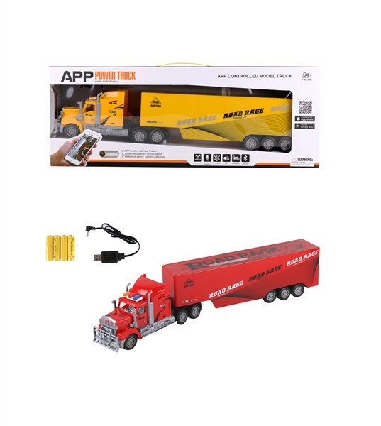 APP FOUR FUNCTION R/C CONTAINER CAR - HP1095728