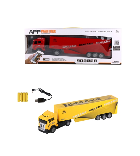 APP FOUR FUNCTION R/C CONTAINER CAR - HP1095729