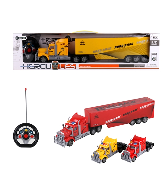 FOUR FUNCTION R/C CONTAINER CAR - HP1095730