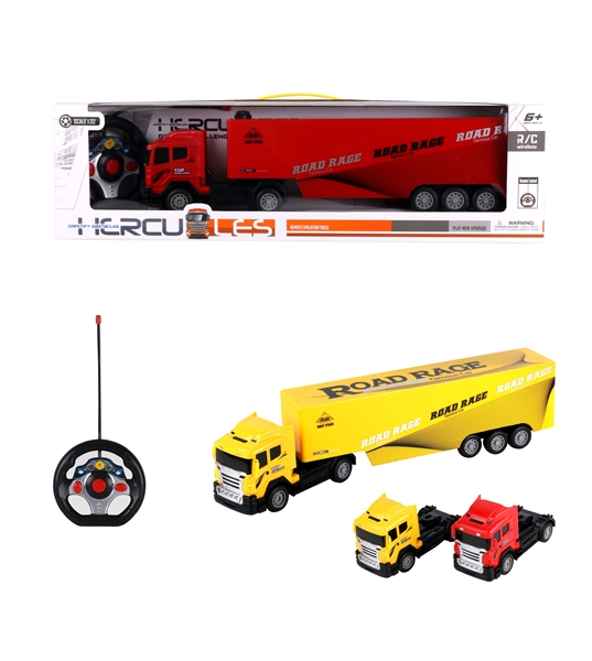 FOUR FUNCTION R/C CONTAINER CAR - HP1095731
