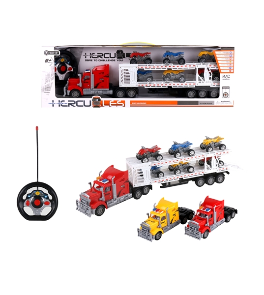 FOUR FUNCTION R/C TRAILER W/6 FREE WAY MOTORCYCLE CAR - HP1095732