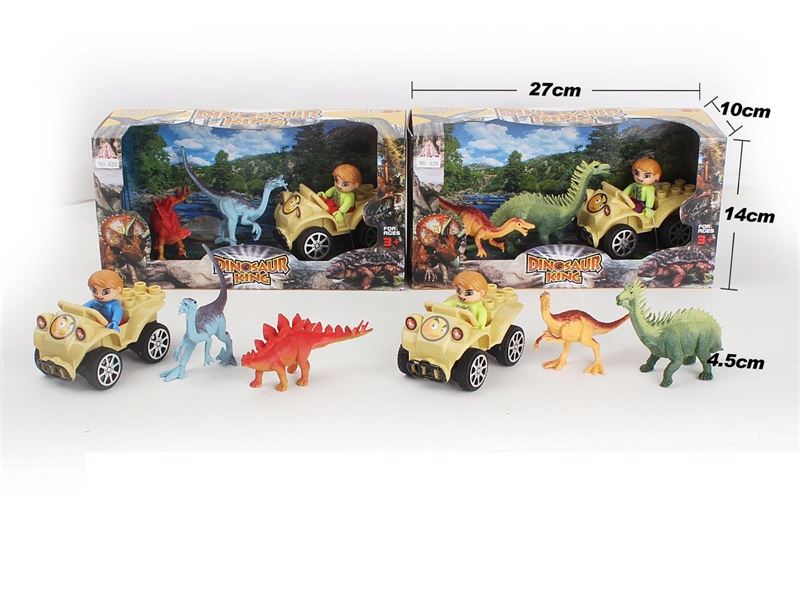 DINOSAURE SET 2ASST - HP1095751