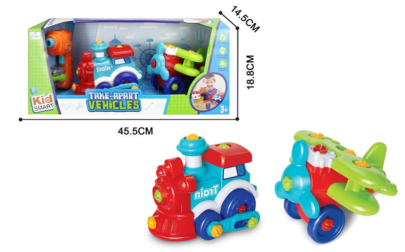 ASSEMBLE FREE WAY PLANE ASSEMBLE  TRAIN - HP1095759