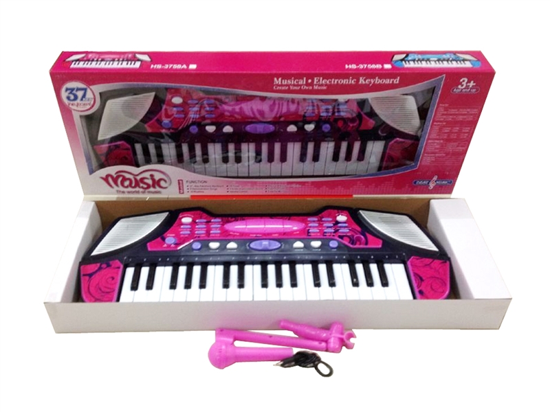 37KEY ELECTRONIC ORGAN - HP1095822