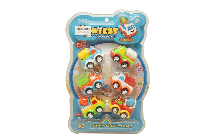 PULL BACK CONSTRUCTION CAR - HP1095863