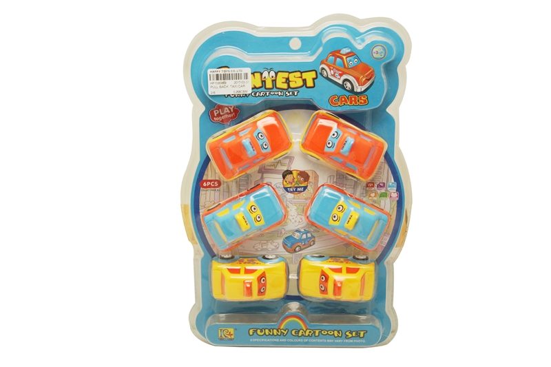 PULL BACK  TAXI CAR - HP1095869