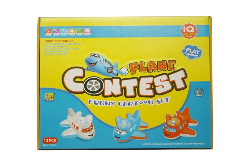 PULL BACK  PLANE - HP1095878