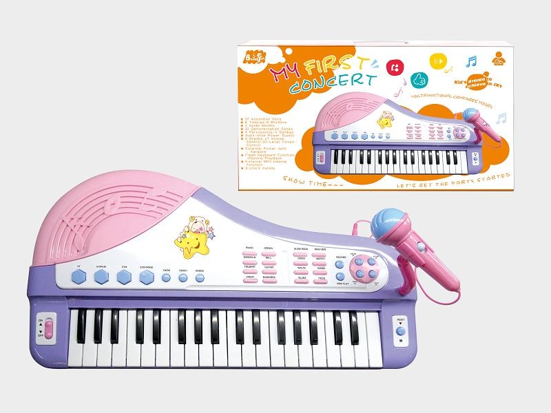 ELECTRONIC KEYBOARD W/MICROPHONE & CHARGER - HP1095886