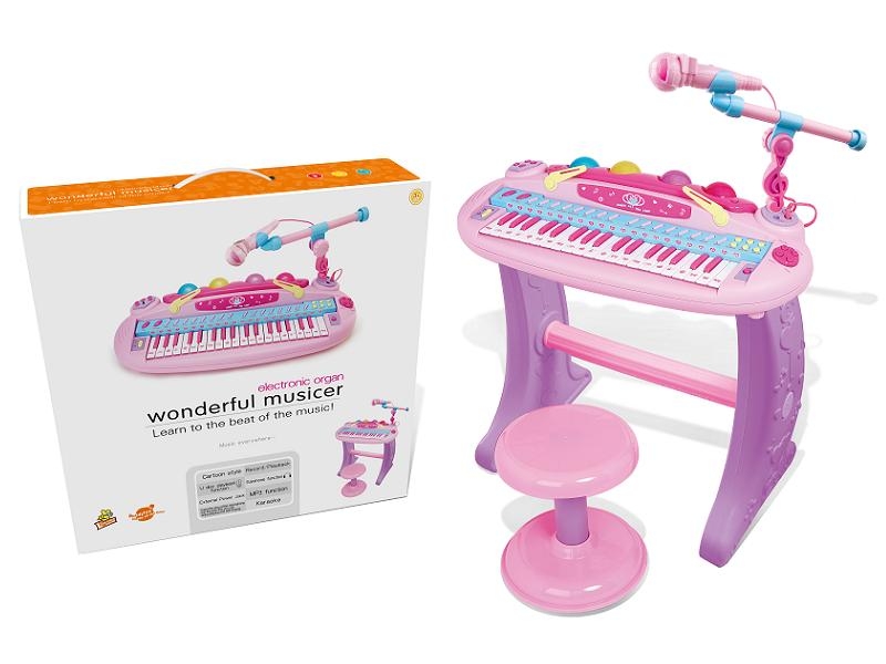 ELECTRONIC KEYBOARD W/MICROPHONE & CHARGER - HP1095894