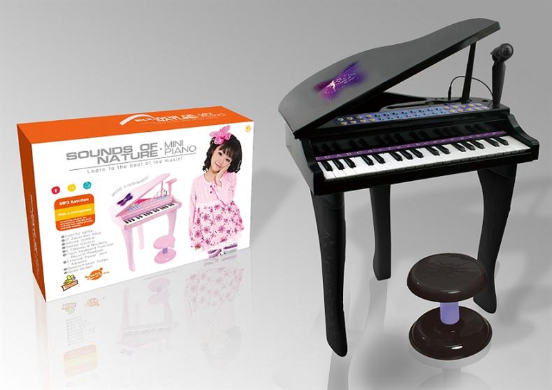 ELECTRONIC KEYBOARD W/MICROPHONE & CHARGER - HP1095896