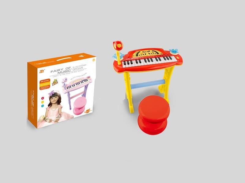 ELECTRONIC KEYBOARD W/MICROPHONE & CHARGER - HP1095898