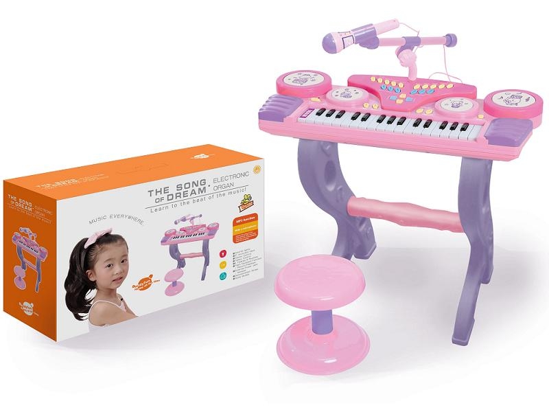 ELECTRONIC KEYBOARD W/MICROPHONE & CHARGER - HP1095899