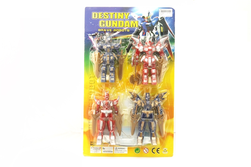 ROBOT - HP1095943