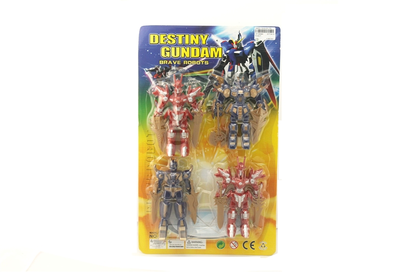 ROBOT - HP1095944
