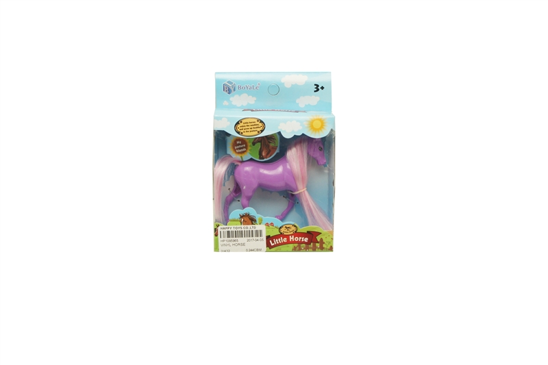 VINYL HORSE - HP1095965