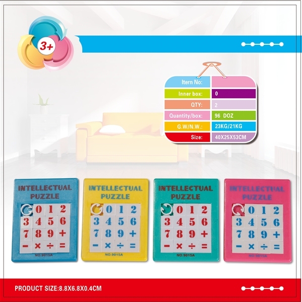 FIGURE PUZZLE - HP1095982