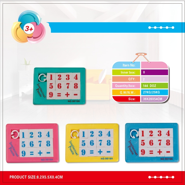 FIGURE PUZZLE - HP1095983