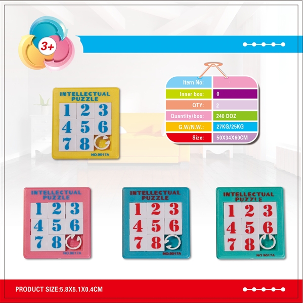 FIGURE PUZZLE - HP1095984