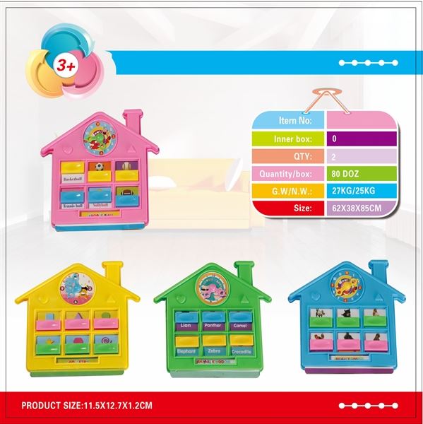 MACHINE LEAMING  W/4CARDS - HP1095987