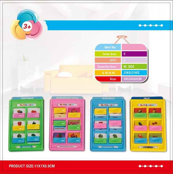 MACHINE LEAMING  W/4CARDS - HP1095989