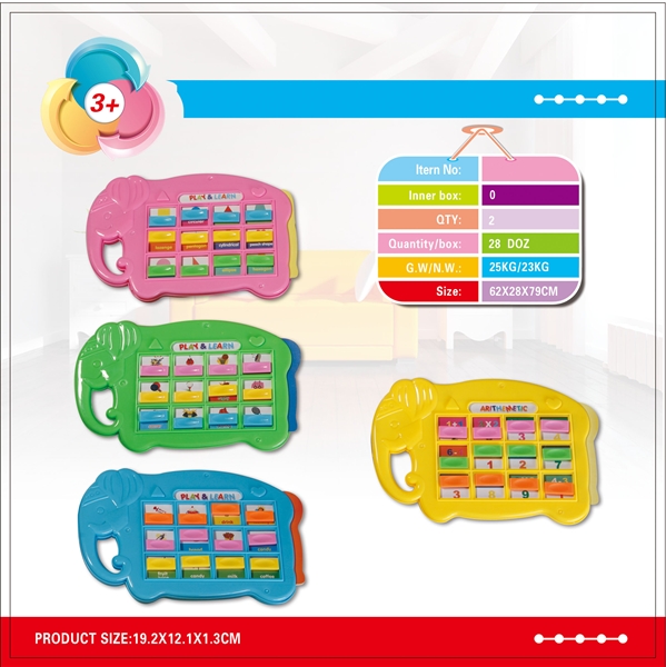 MACHINE LEAMING  W/4CARDS - HP1095990