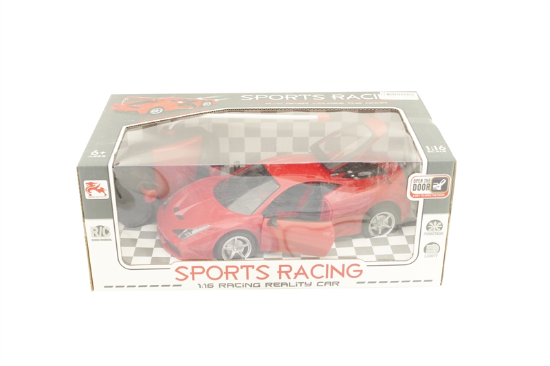 5 FUNCTION R/C CAR W/LIGHT - HP1096013