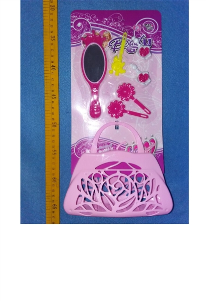BEAUTY SET - HP1096041
