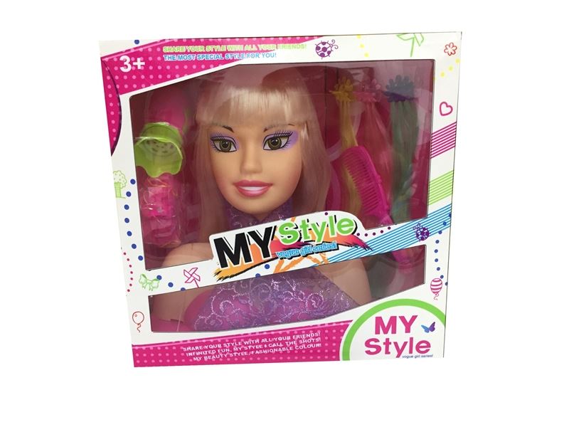 BUST DOLL HEAD SET - HP1096055