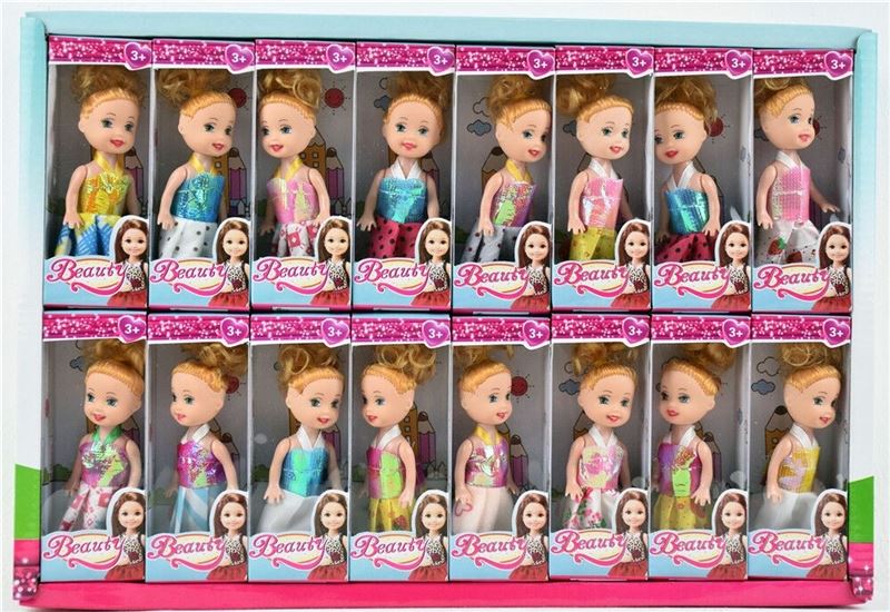 3.5 Inch small kylie display box 32 - HP1096062