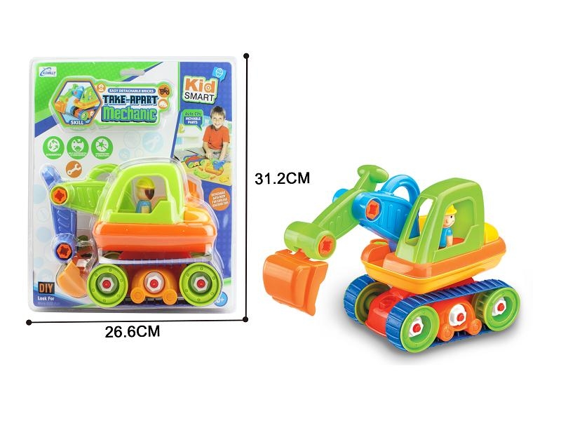 DIY FREE WAY CONSTRUCTION CAR - HP1096072