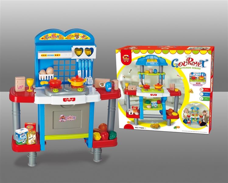 KITCHEN TABLE SET W/LIGHT & MUSIC - HP1096213