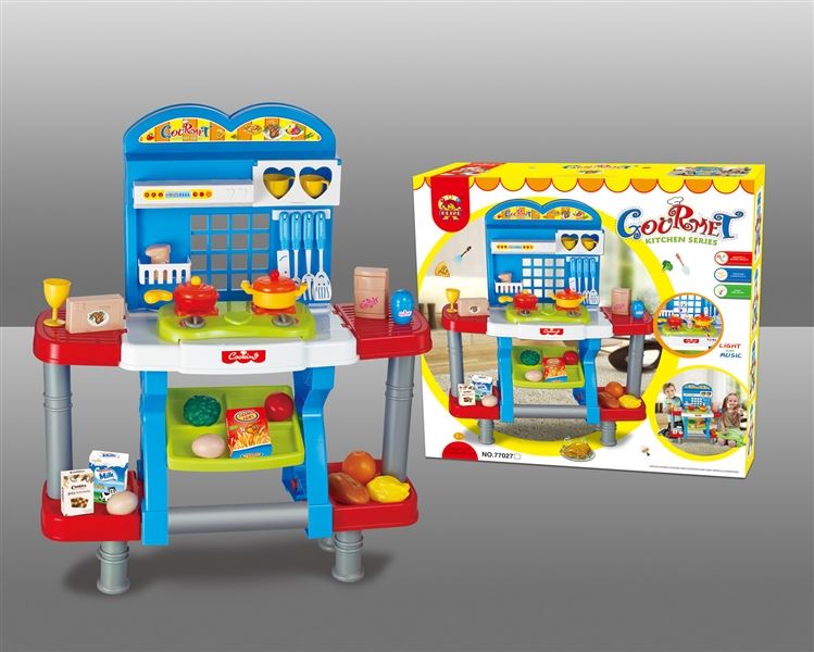 KITCHEN TABLE SET W/LIGHT & MUSIC - HP1096217