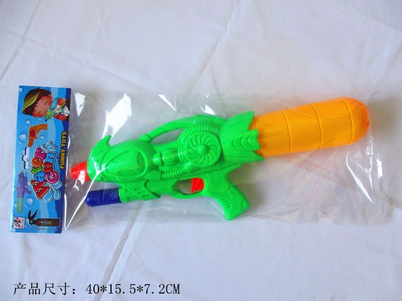 WATER GUN,BLUE/GREEN /ORANGE - HP1096235