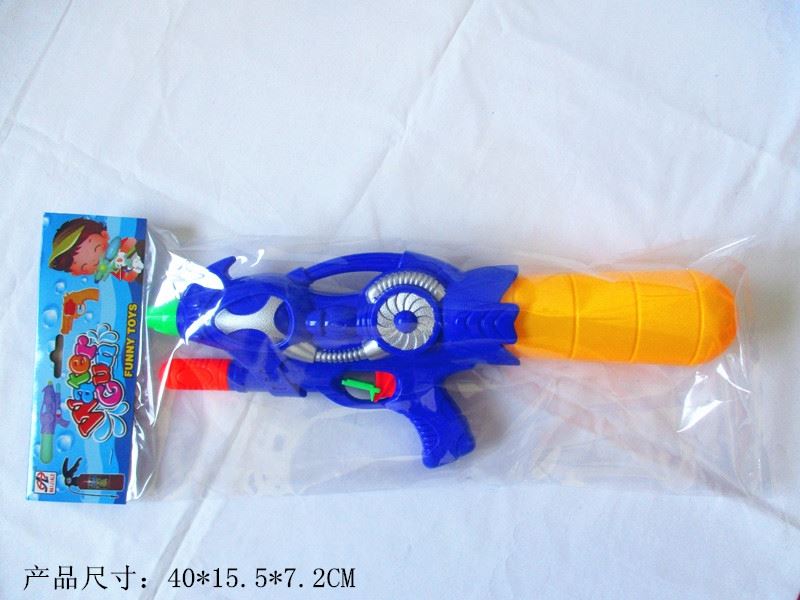 WATER GUN,BLUE/GREEN /ORANGE - HP1096236