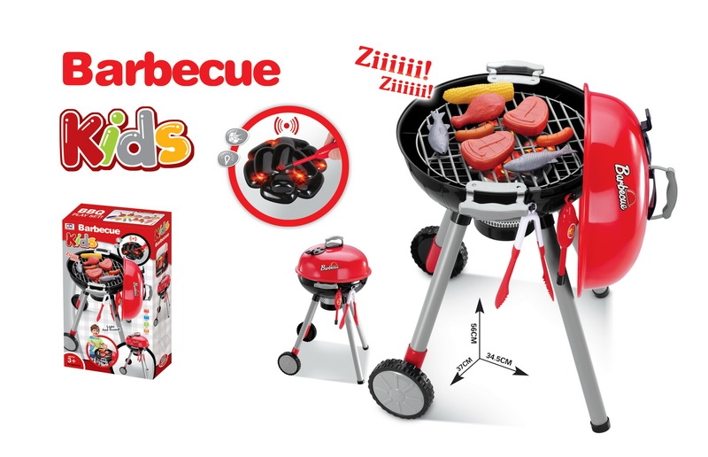 Boy bbq cart - HP1096332