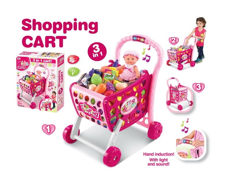 Girls induction shopping cart - HP1096333