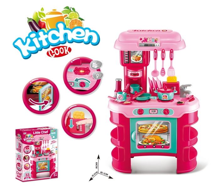 Kitchen table set,w/light&music(girl) - HP1096337