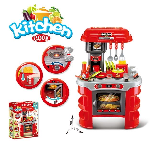 Kitchen table set,w/light&music(boy) - HP1096338