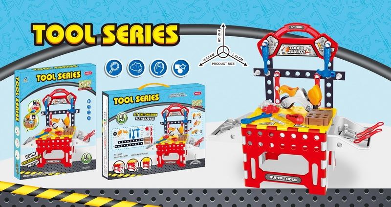 DIY tool chair set (with motorcycle) - HP1096344