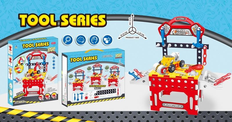 DIY tool chair set(with mixer truck) - HP1096346