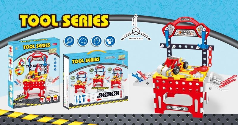 DIY tool chair set (with bulldozer) - HP1096347