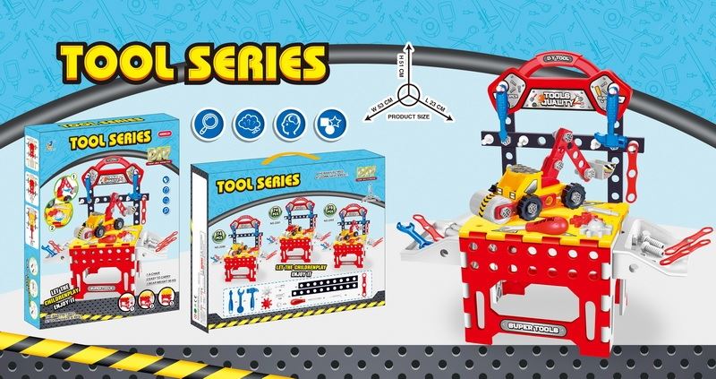 DIY tool chair set(with excavator) - HP1096348
