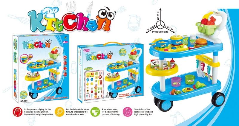 Kitchen trolley set - HP1096356