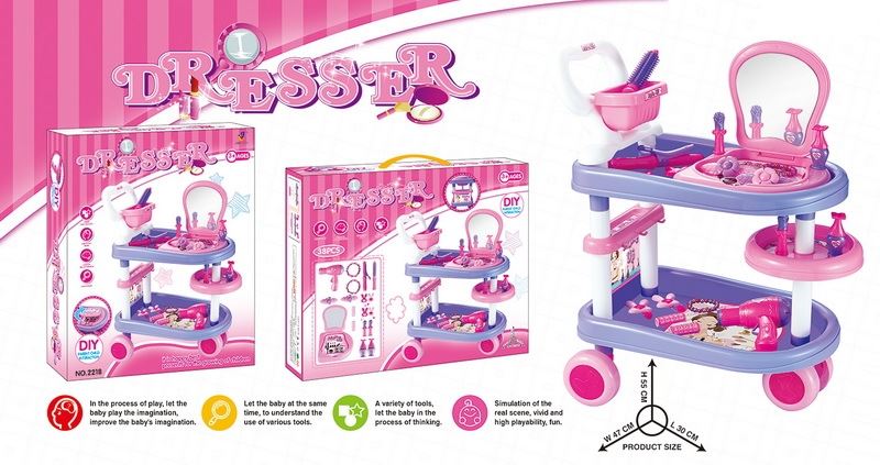 Dresser trolley set - HP1096358
