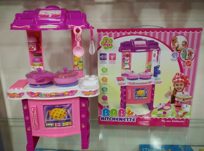 Small kitchen table set(w/light&sound) - HP1096370